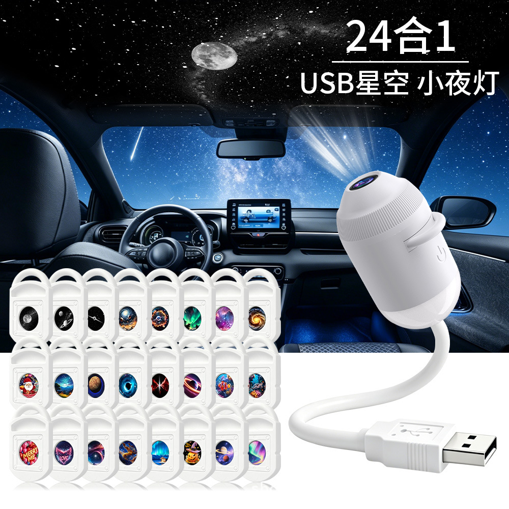 Star Projector Night - Projetor de Luz USB Estrela 24