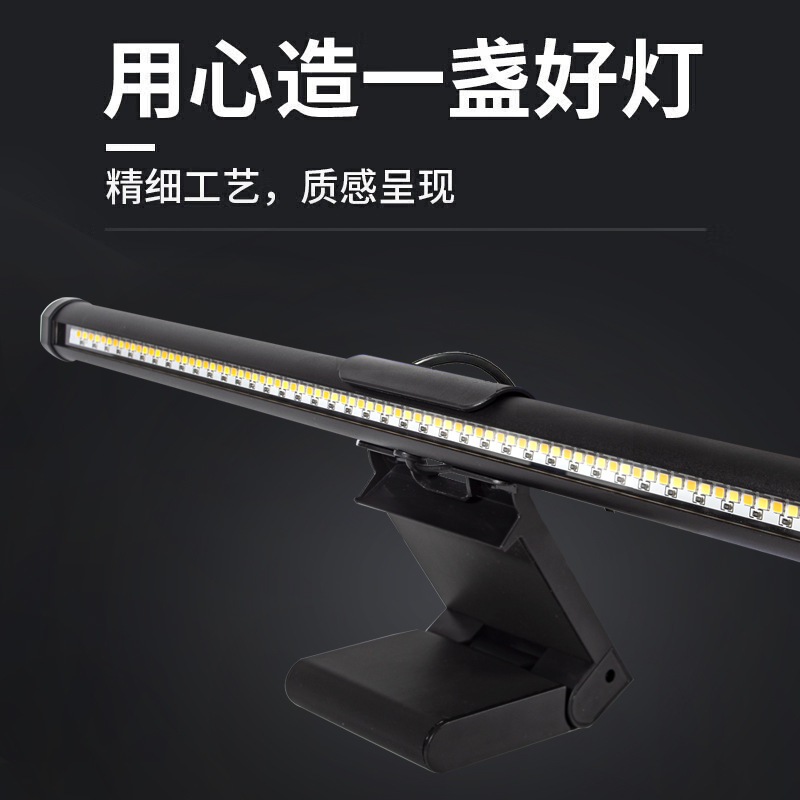 Tela led pendurado luz com fon - Touch Dimmer Lamp avaliação e preço